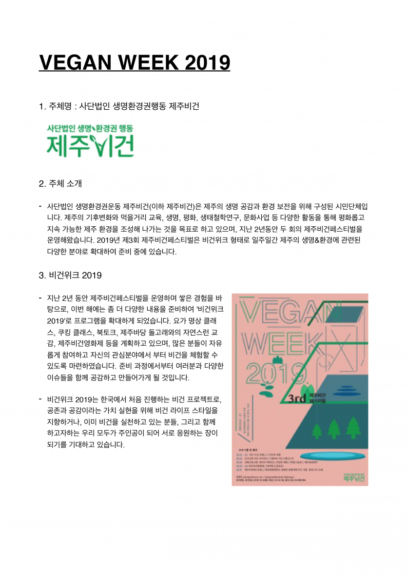 ff39d4a1c253df11c4fb86566aa4eb31_1580552526_723.png