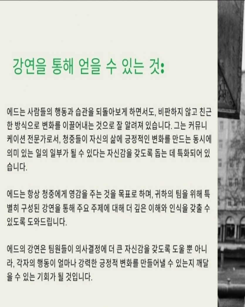 0ca5edf0ea2164e6fed0b51708cfa7ca_1758271456_0243.png