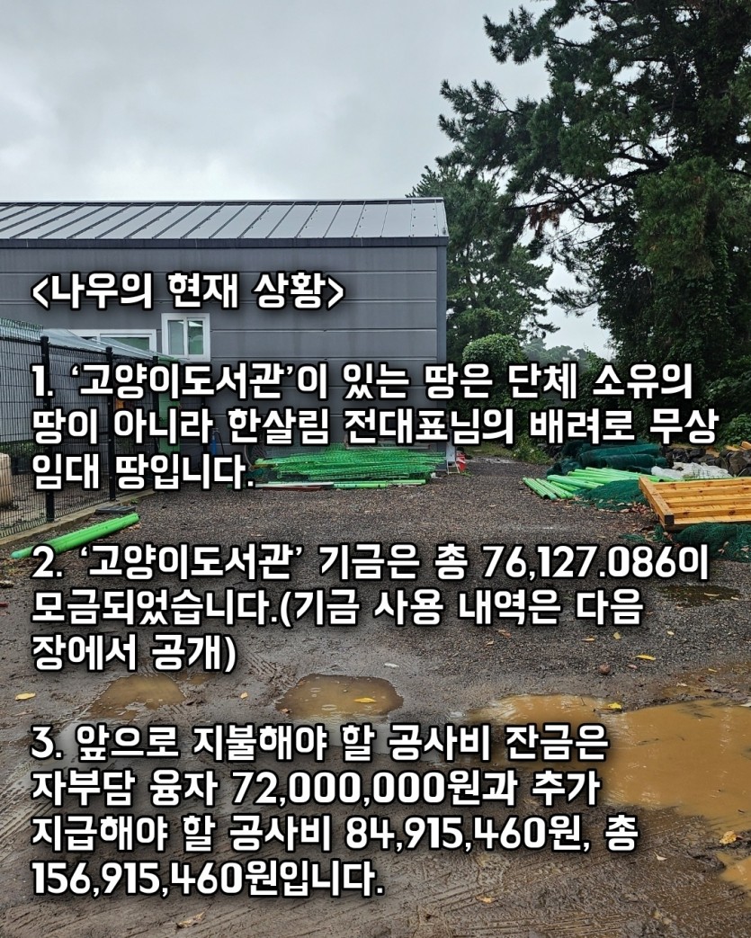 bdae84658eac773dffaff95c1cd283fa_1761027916_3661.jpg