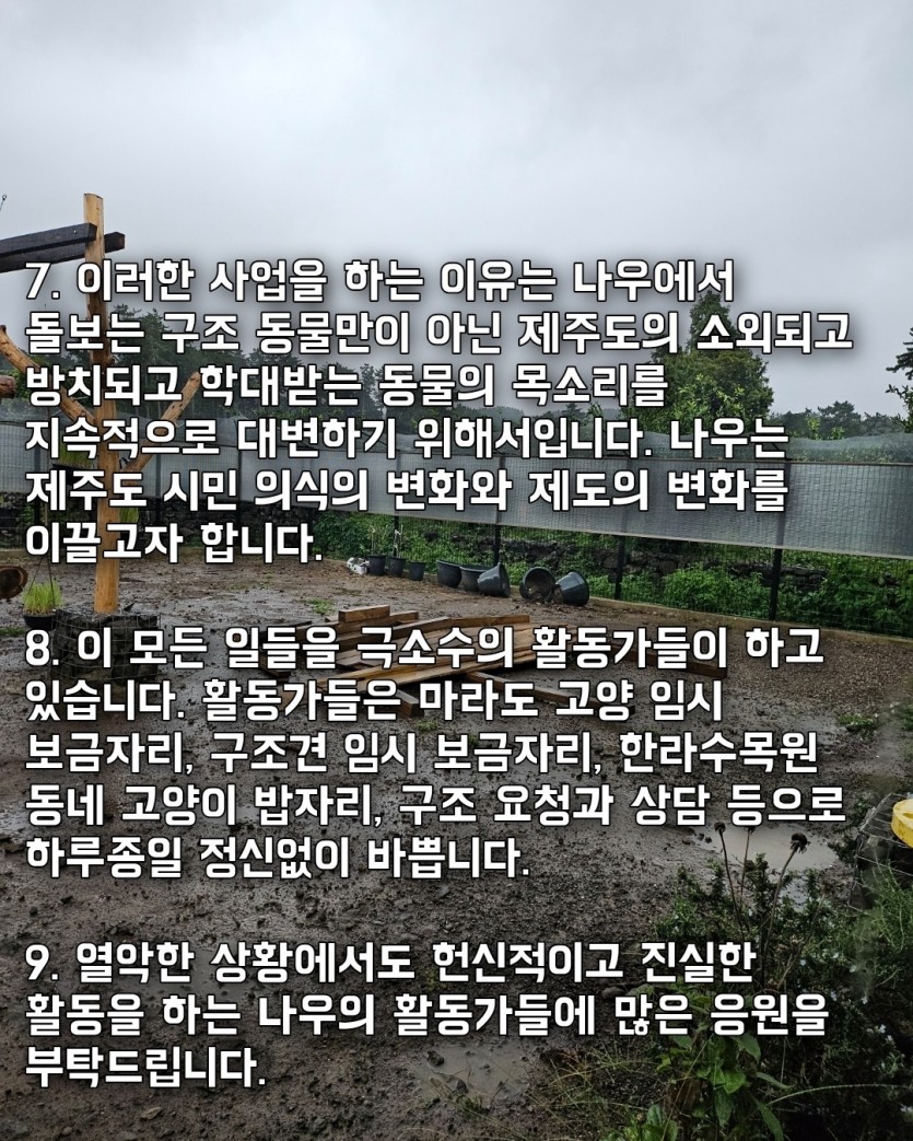 bdae84658eac773dffaff95c1cd283fa_1761027917_2549.jpg