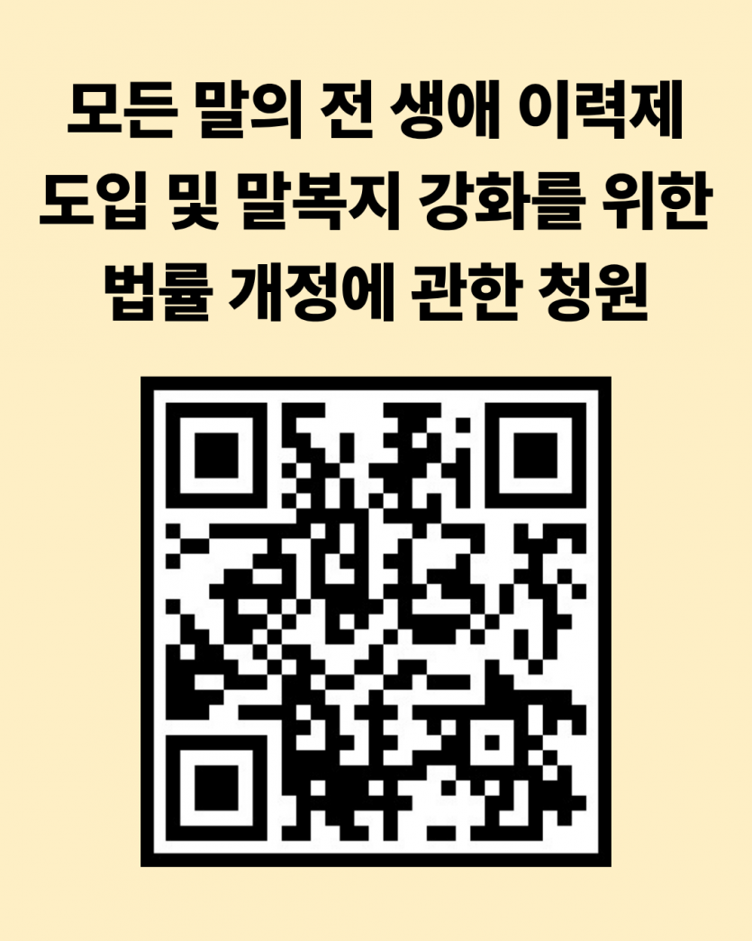 2366e7d85c8d542e17f13110d7aa1ff0_1787261593_8253.png